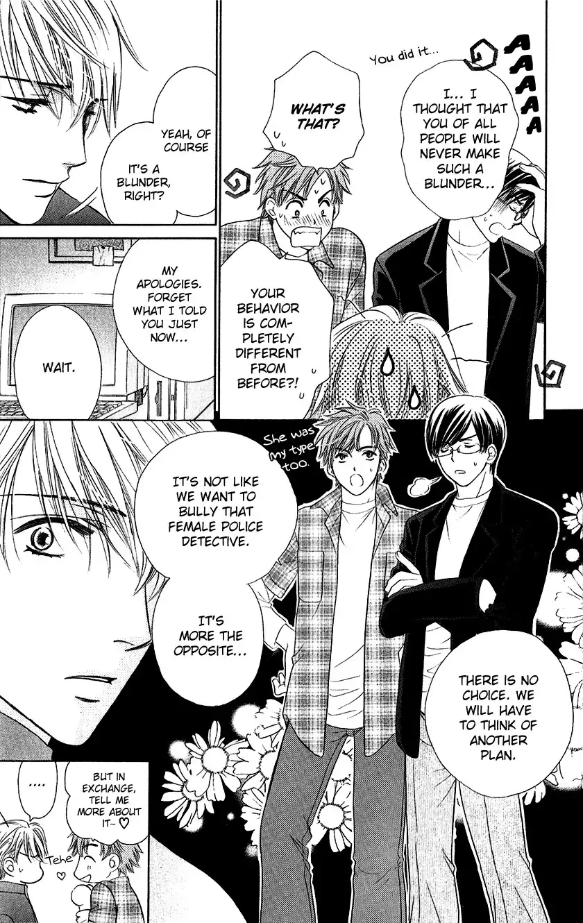 Koisuru Heart de Taihoshite Chapter 1 39